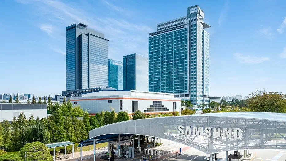 تصویر مرتبط با خبر: 삼성, 포용금융 확대 위해 2,000억원 출연