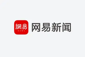 تصویر مرتبط با خبر: 为什么OpenAI今年可能会亏损50亿美元？