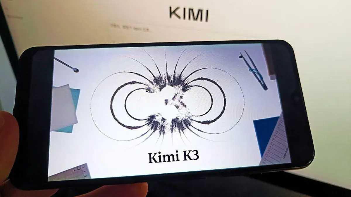 تصویر مرتبط با خبر: Moonshot's open-source Kimi K3 model beats Anthropic's Fable 5 on this benchmark