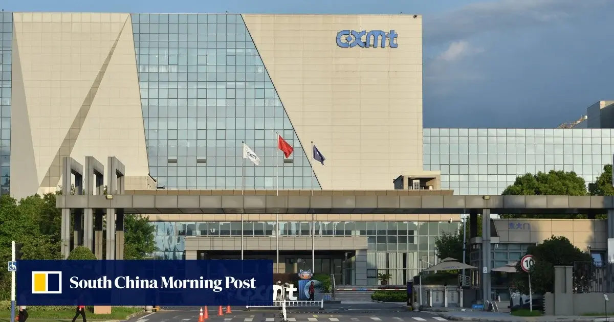 تصویر مرتبط با خبر: Chinese memory giant CXMT oversubscribed 212 times in mega Shanghai IPO