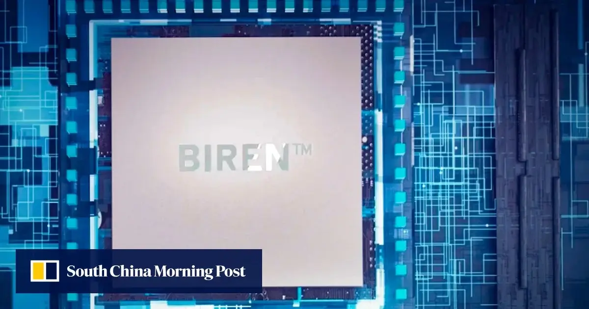 تصویر مرتبط با خبر: Chinese chip start-up Biren bets on light-based ‘supernodes’ to match Nvidia