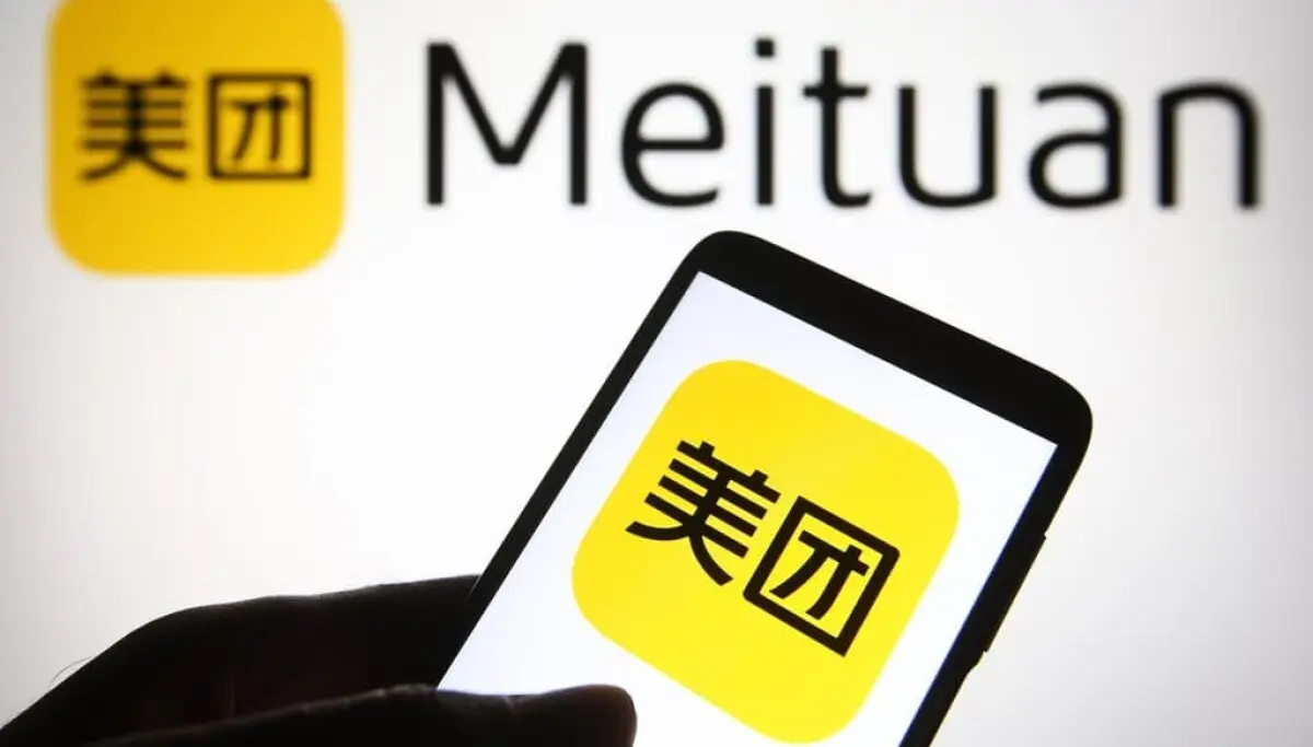 تصویر مرتبط با خبر: Meituan släpper AI-modell med en biljon parametrar