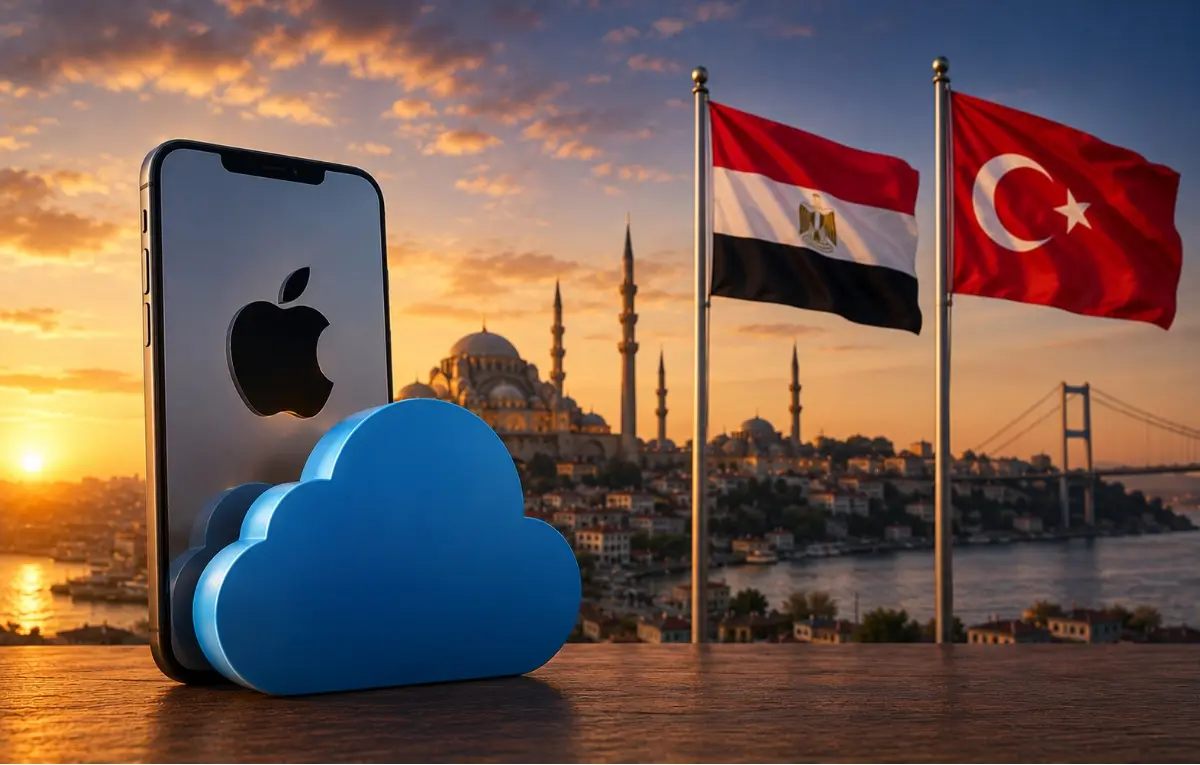 تصویر مرتبط با خبر: آبل ترفع أسعار اشتراكات +iCloud في مصر وتركيا بزيادة تصل إلى 25% | البوابة التقنية