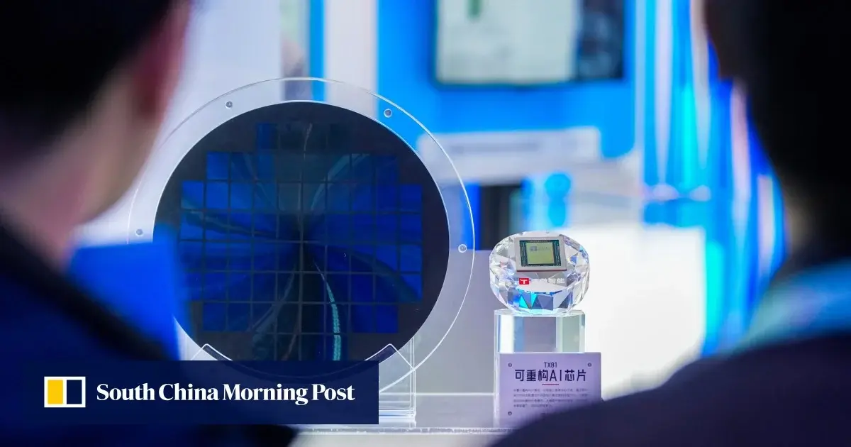 تصویر مرتبط با خبر: Profits in China’s chipmaking sector soar 2,500% in first half amid AI boom