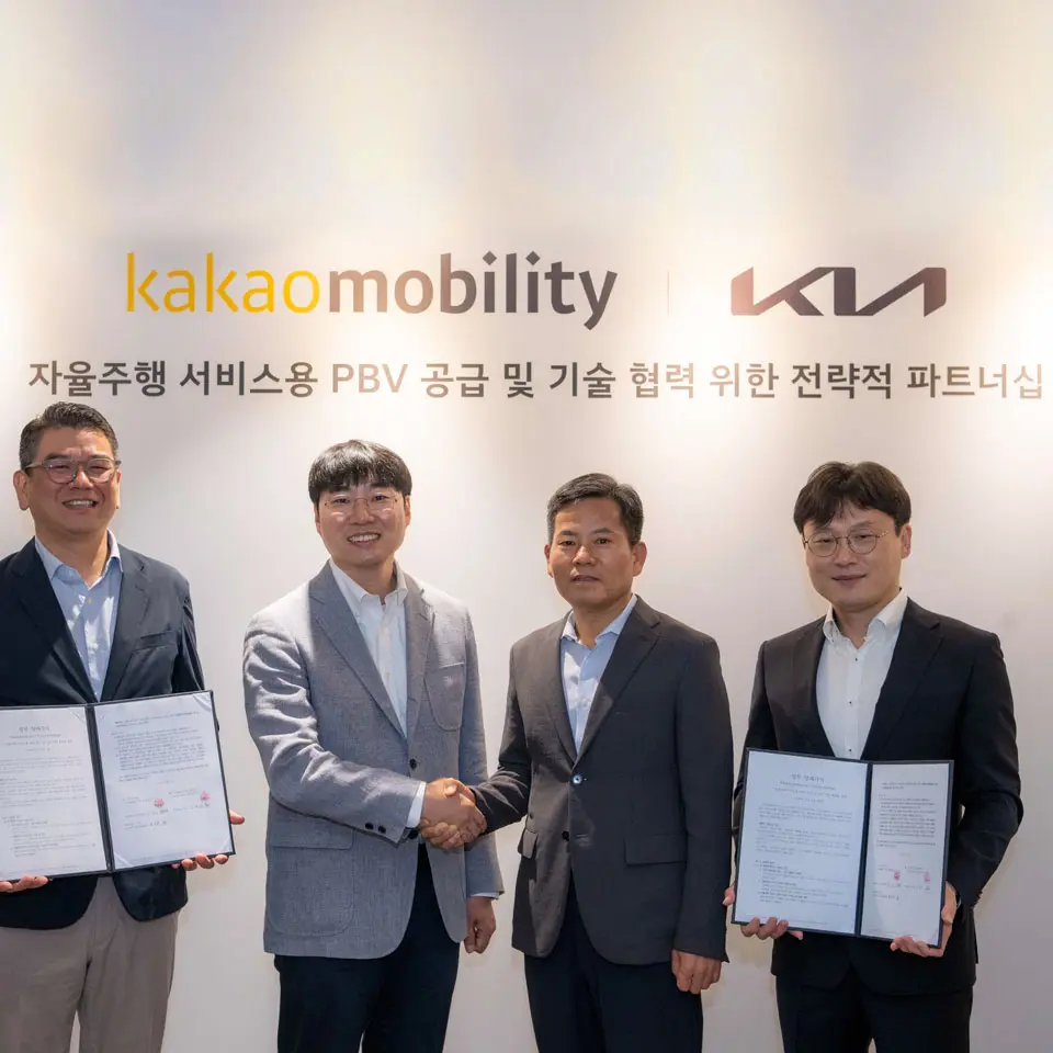 تصویر مرتبط با خبر: 기아, 카카오모빌리티와 자율주행 서비스 전용 PBV 개발 협력 | 현대자동차그룹
