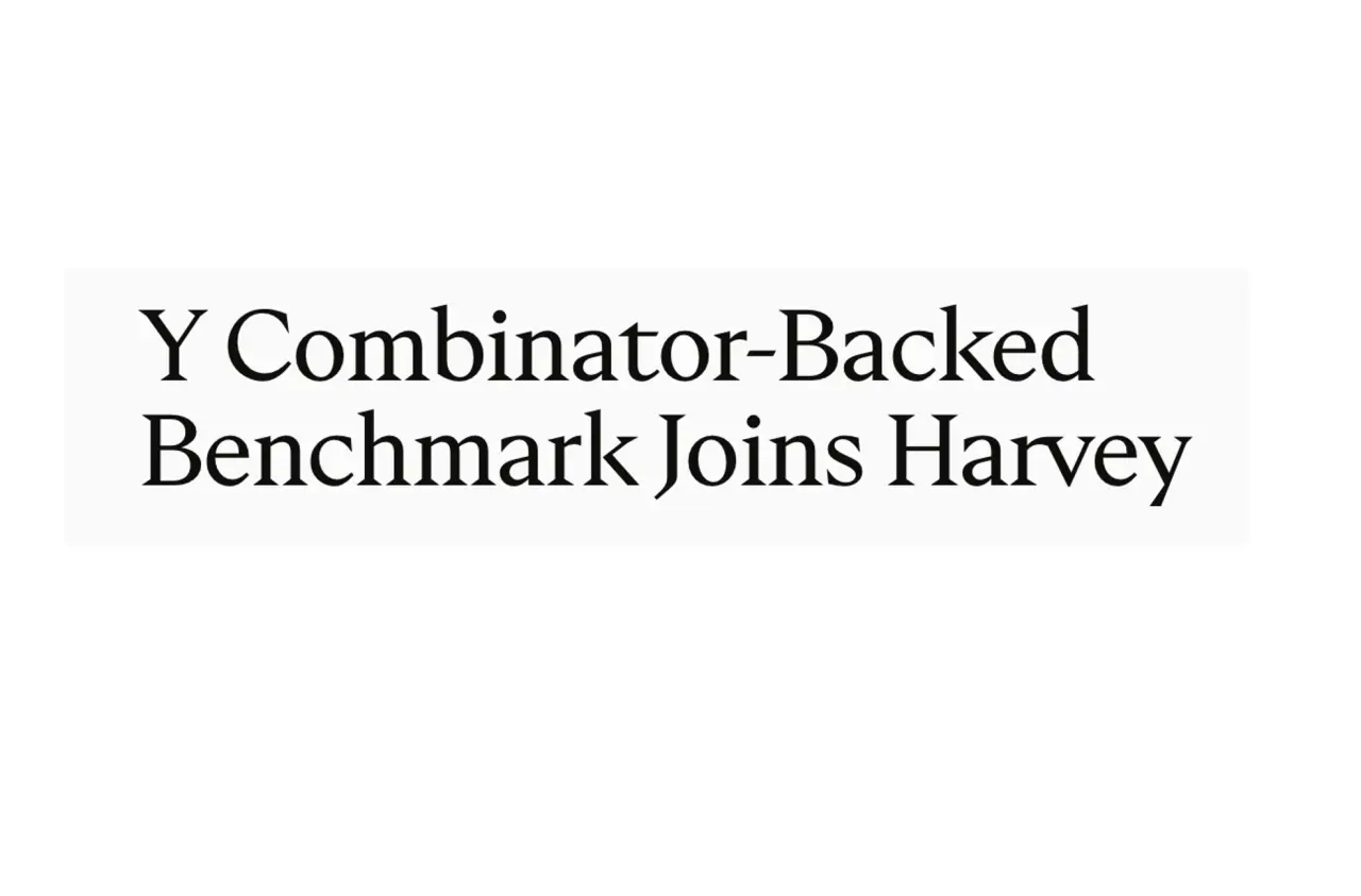 تصویر مرتبط با خبر: Harvey Buys Benchmark Asset Management Startup