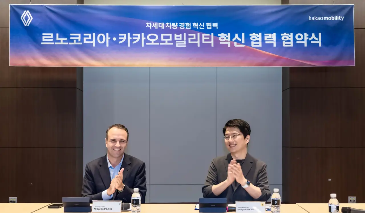 تصویر مرتبط با خبر: 카카오모빌리티, 르노코리아와 ‘차세대 차량 경험 혁신 MOU’ 체결
