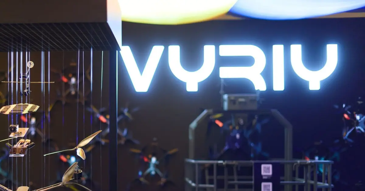 تصویر مرتبط با خبر: Суд відклав розгляд справи щодо арешту майна Vyriy Industries