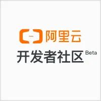 تصویر مرتبط با خبر: 阿里云宣布再招5000人！未来3年投2000亿推动数字新基建-阿里云开发者社区