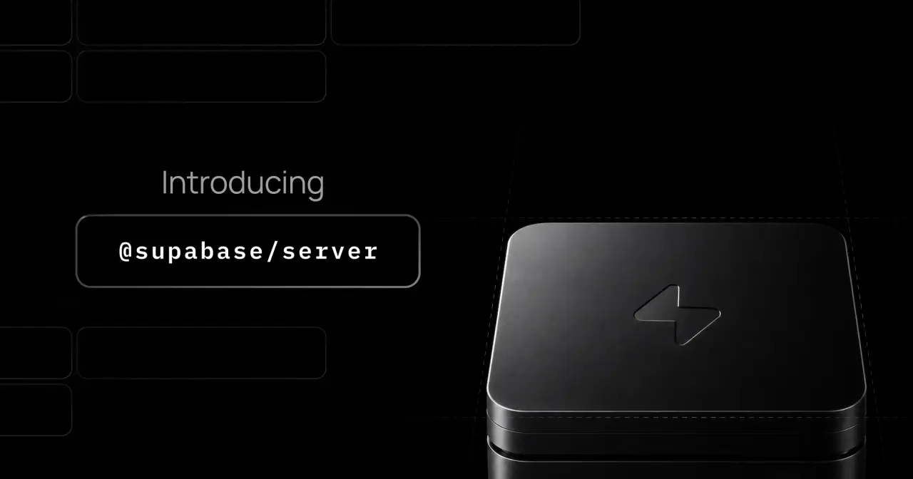 تصویر مرتبط با خبر: Introducing @supabase/server