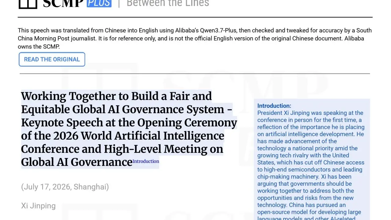 Xi Jinping’s keynote speech at the World AI Conference