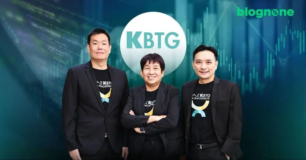 AI vs. ROI: ส่องกลยุทธ์ KBTG ปี 2026 ลงทุนเทคโนโลยีเพิ่มขึ้นทุกปี แม้โลก AI ก้าวสู่ยุค 'หมดเวลาลอง'