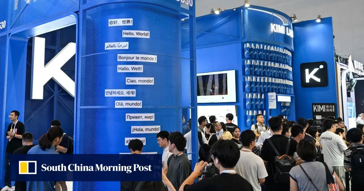 تصویر مرتبط با خبر: Why China’s open-weight AI model Kimi K3 is sparking anxiety in Silicon Valley