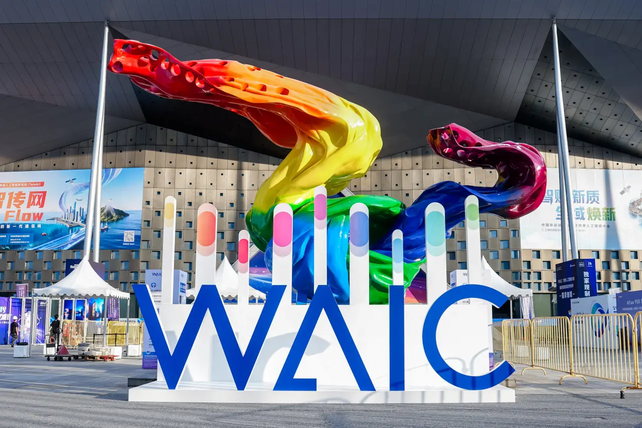 تصویر مرتبط با خبر: Tencent Unveils Full-Stack Embodied Intelligence Solution; ADP 4.0 Launches Globally at WAIC 2026
